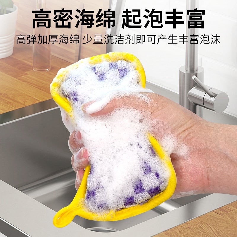Generation Square Bamboo Fiber Ingot Towel Double-Sided High Elastic Sponge Sponge Kitchen Dishwashing Factory - Image 3